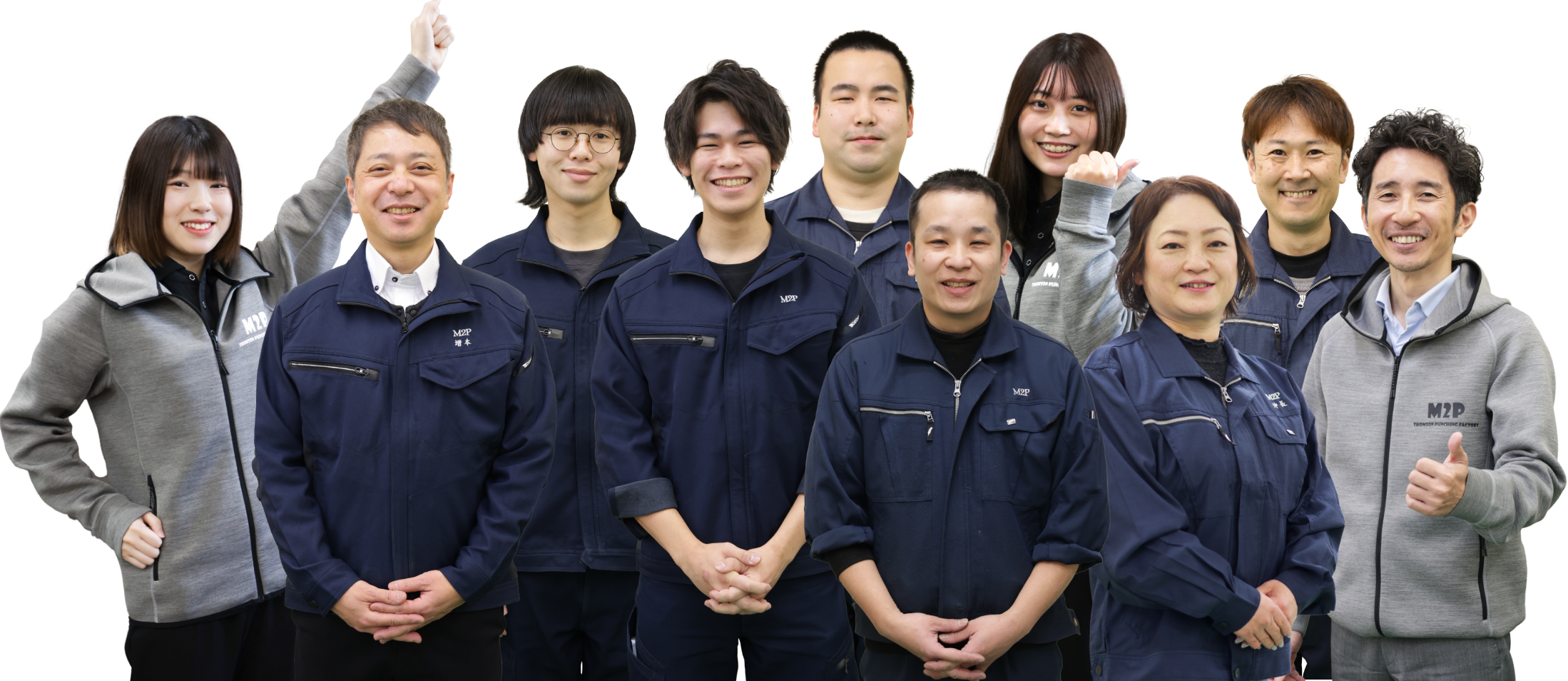 工場見学はこちら