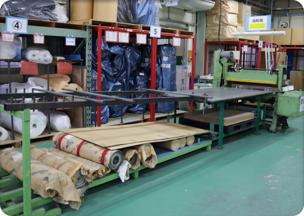 汎用裁断機