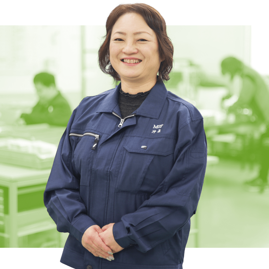 沖長 悦子