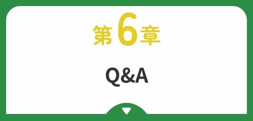 Q&A
