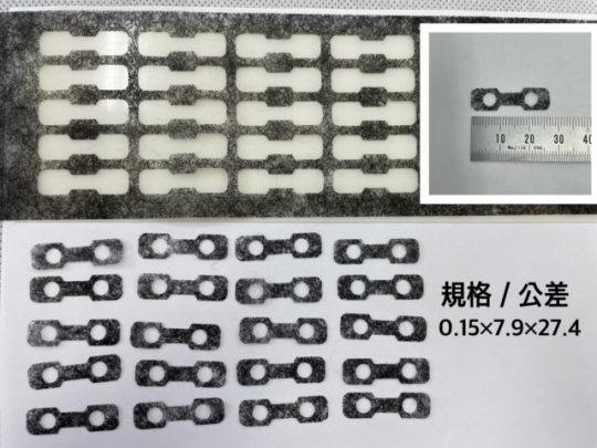 No.425　不織布[ヒメロン NH603B]　0.15mm厚