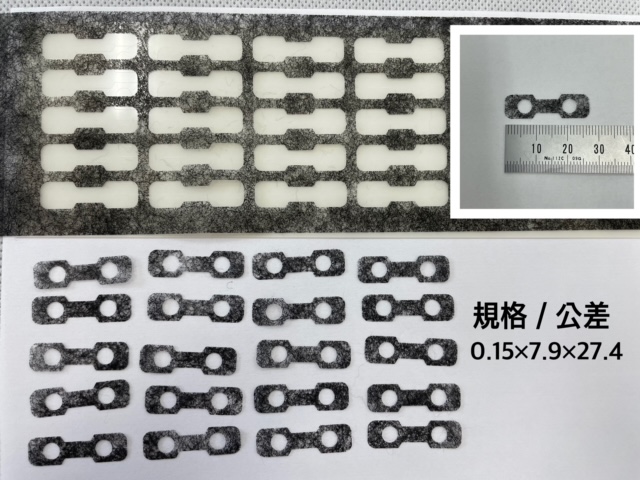 No.425　不織布[ヒメロン HN603B]　0.15mm厚