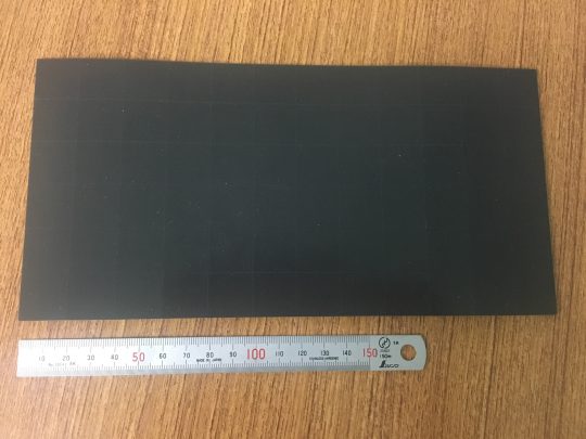 No.299　ポロン[MX-48](テープ付)　1mm厚