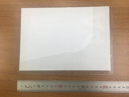 No.255　カードケース　