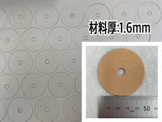 No.415　ボール紙[エースボール]　1.6mm厚　