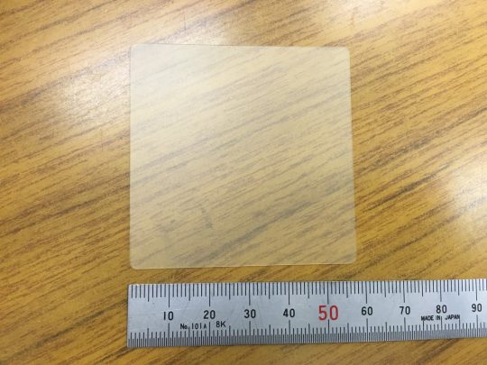 No.59　耐熱塩ビ（ＰＶＣ）　打ち抜き