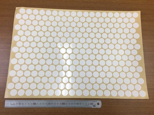 No.209　ハイシート[PP50T](直粘着付)