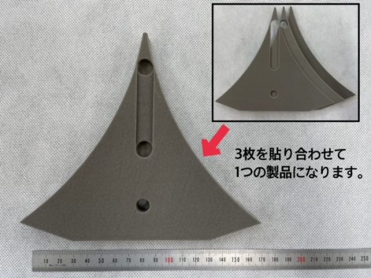 No.417　PEライト(テープ付)[B-4]　2/5/6mm厚